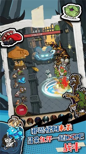 ��â��ս��