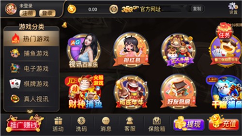 359���̵�ذ���Ϸ2025