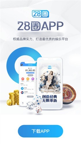 28Ȧ������2025