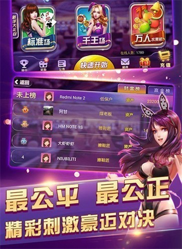 ���������ֻ��������2025