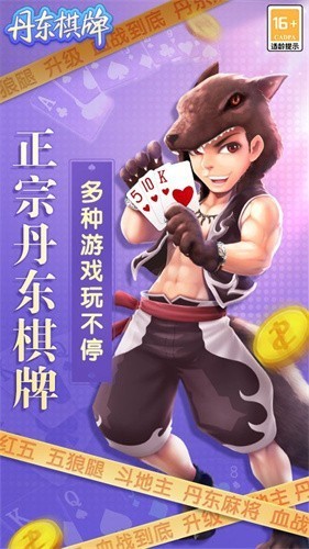 �������̹����ֻ���2025