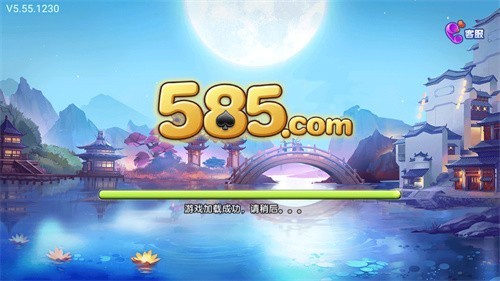 585����ƻ���ֻ���