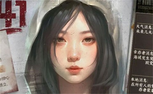 ĩ