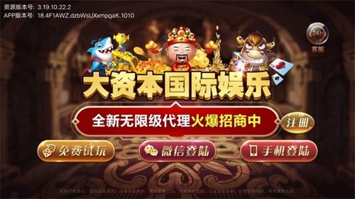 ���ʱ�app������