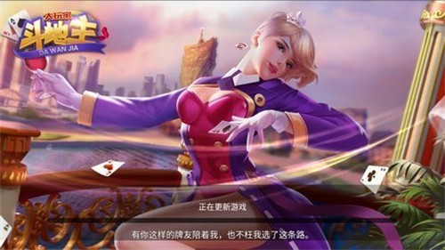 �����app�ٷ���