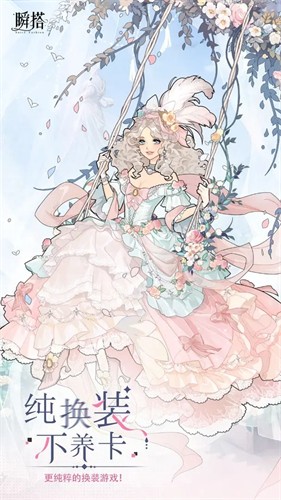 ˲