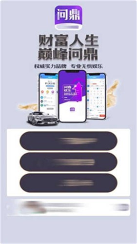 pg�ʶ�ƻ�����ذ�װ2025