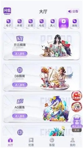 pg�ʶ�ƻ�����ذ�װ2025