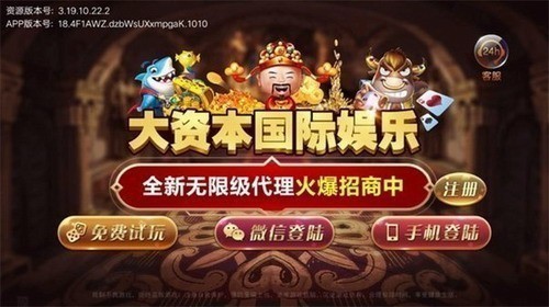 ���ʱ�����ios��ٷ���ʽ��