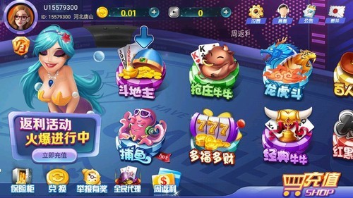 035����Ψһ�ٷ���վ2025