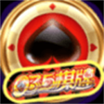 035����Ψһ�ٷ���վ2025  v8.0.9