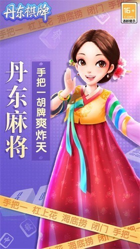 ��������2025�ٷ���վ