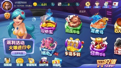 һԪ���̹������°�2025