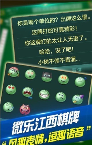 ����΢�����������������2025