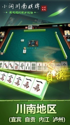 С�д�������ƻ���汾2025