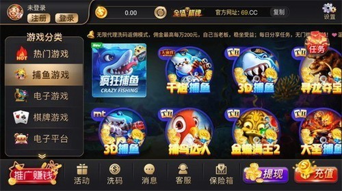 69ccȫʢ����������888