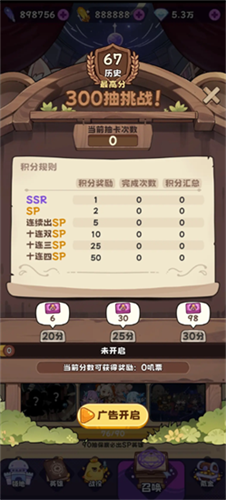 Ԫ鿨ˬ