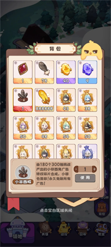 Ԫ鿨ˬ
