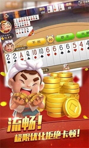 96vip��Ԫ�ֻ�������app2025