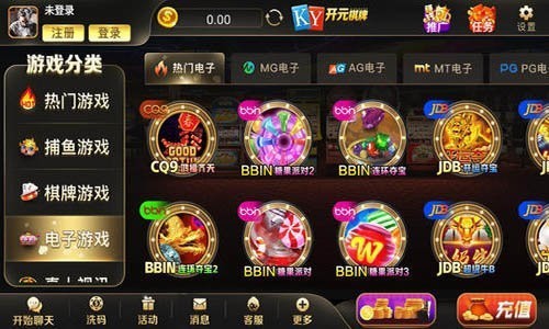 ��Ԫky888����2025�ٷ���