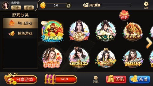 ��Ԫky888����2025�ٷ���