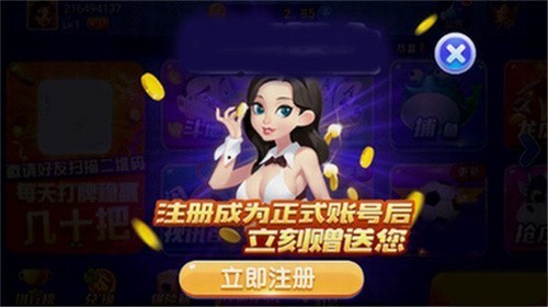 �ҵ����̾ɰ汾2025