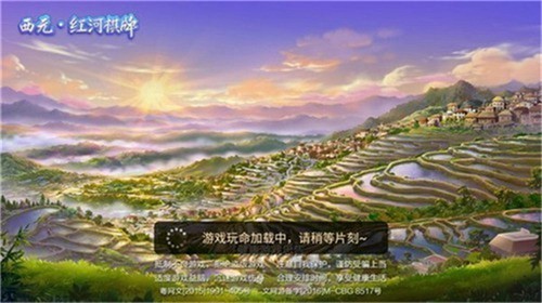 ���ź�����̰�׿���ֻ���2025