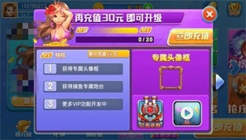 ���˽�����2025�������°�