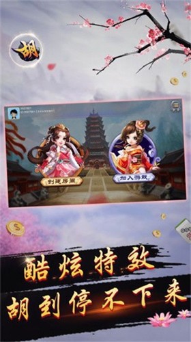 �����������°汾���ذ�װƻ����2025