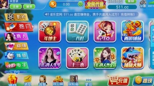 511cc�������ְ�׿����Ϸ2025