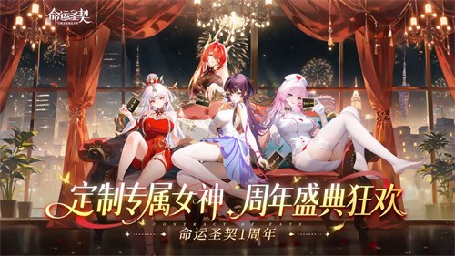 ����ʥ��