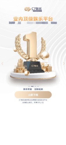 c7��������2025