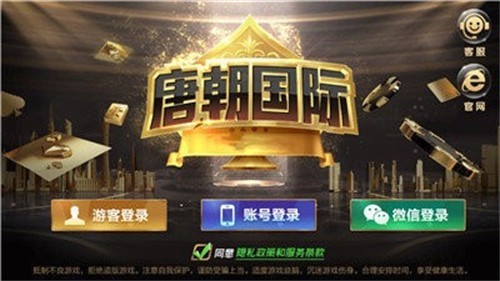 �Ƴ����ֵ����tc6���°汾2025