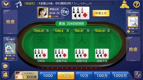 ��������ios���°汾