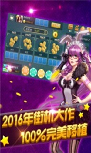 һ����Ϸ���̹�����