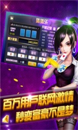 һ����Ϸ���̹�����