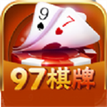 97���̹ٷ����°�2025  v8.0.1 ��׿��