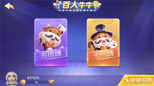 128���̹���2025�ֻ�����Ϸ����