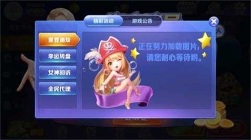 128���̹���2025�ֻ�����Ϸ����