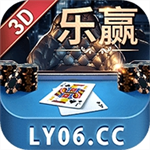 乐赢棋盘官方网站入口手机版