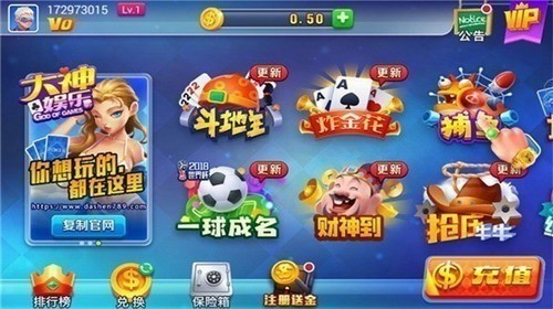 �������̰�׿���°汾