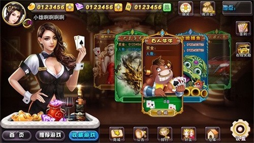 988���̰�׿��Ϸ����2025