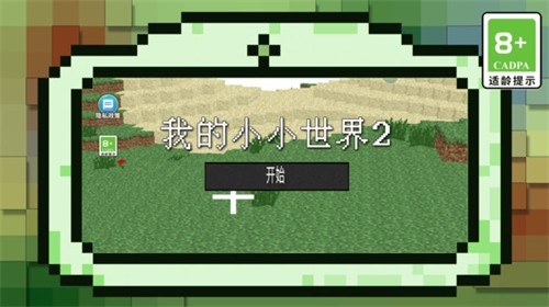 111
