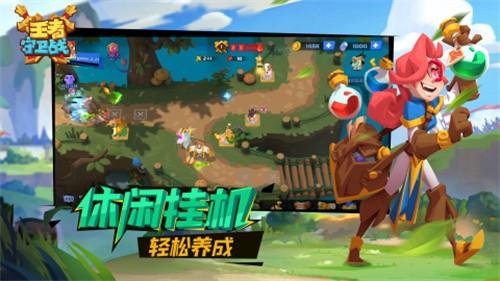 ��������ս