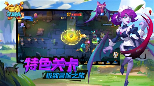 ��������ս