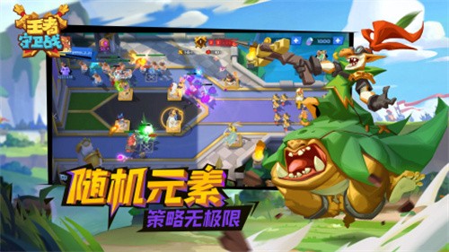 ��������ս