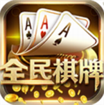 ȫ������app����  v9.1.7 �ٷ���