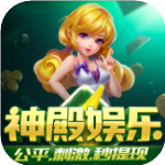 �������app3Ԫ�ȼý�  v9.6.2 ��׿��