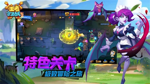 ��������ս