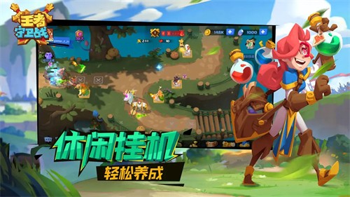 ��������ս